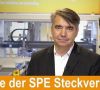 Simon Seereiner von Weidmüller erläutert in einer mehrteiligen Videoreihe die Hintergründe zu Single Pair Ethernet (SPE)
