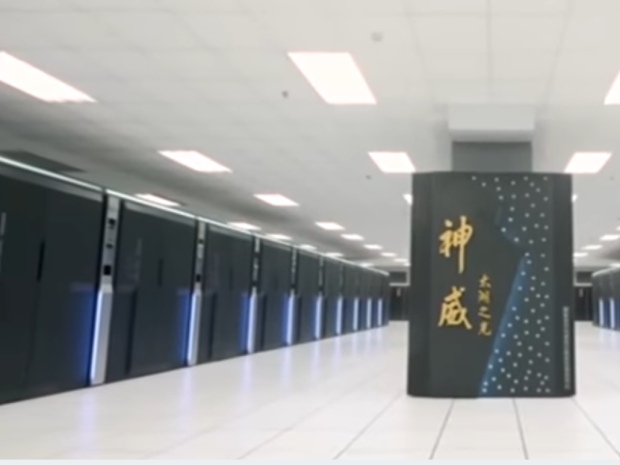 Sunway TaihuLight Supercomputer