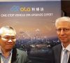 Interview von all-electronics mit Carota-CEO Paul Wu in Taipei